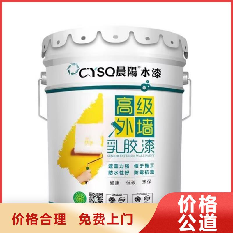 全国回收聚醚正规公司二手临期树脂诚信高价