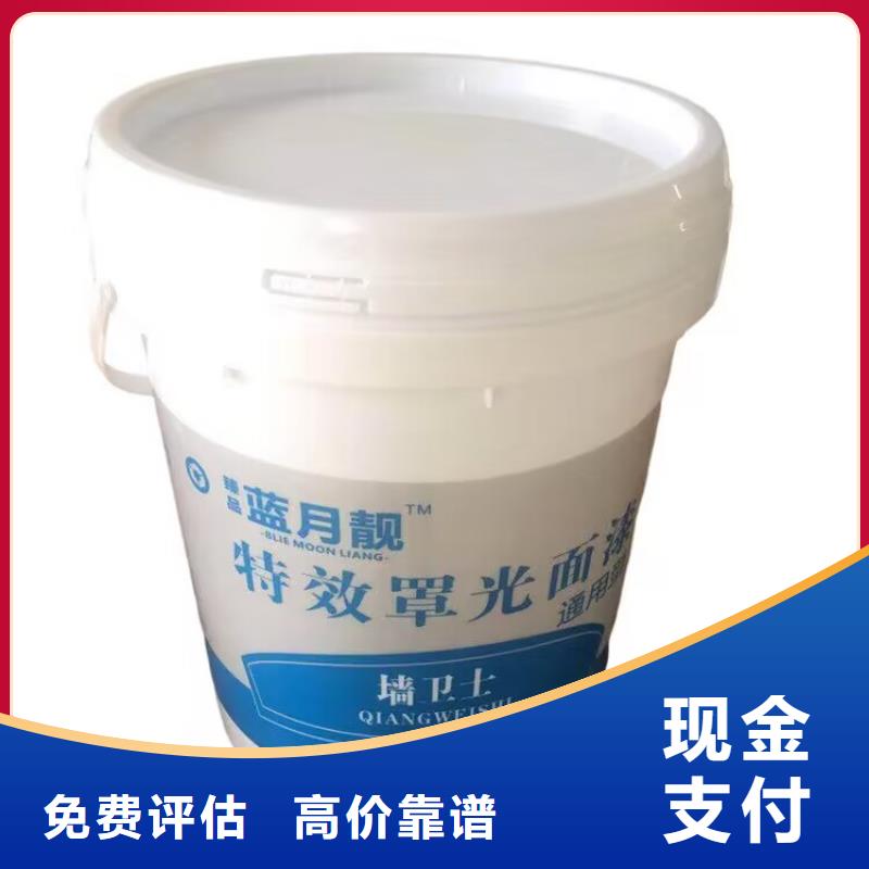 全国回收聚醚正规公司,二手异氰酸酯口碑良好