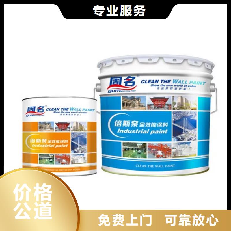 全国回收聚醚正规公司回收废旧溶剂现款现结