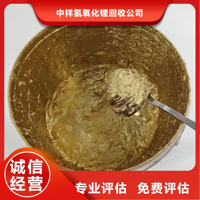 全国回收聚醚正规公司,二手异氰酸酯口碑良好