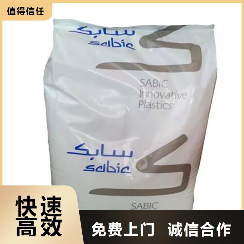 全国回收聚醚正规公司-【回收钛白粉】上门估价