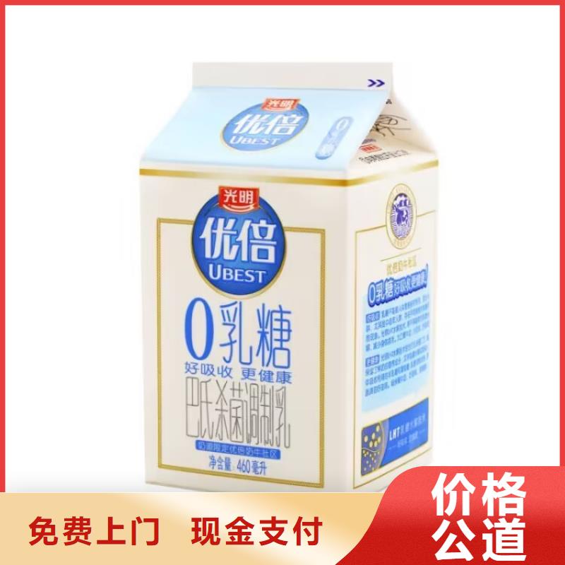 全国回收聚醚正规公司-二手化工原料大量回收