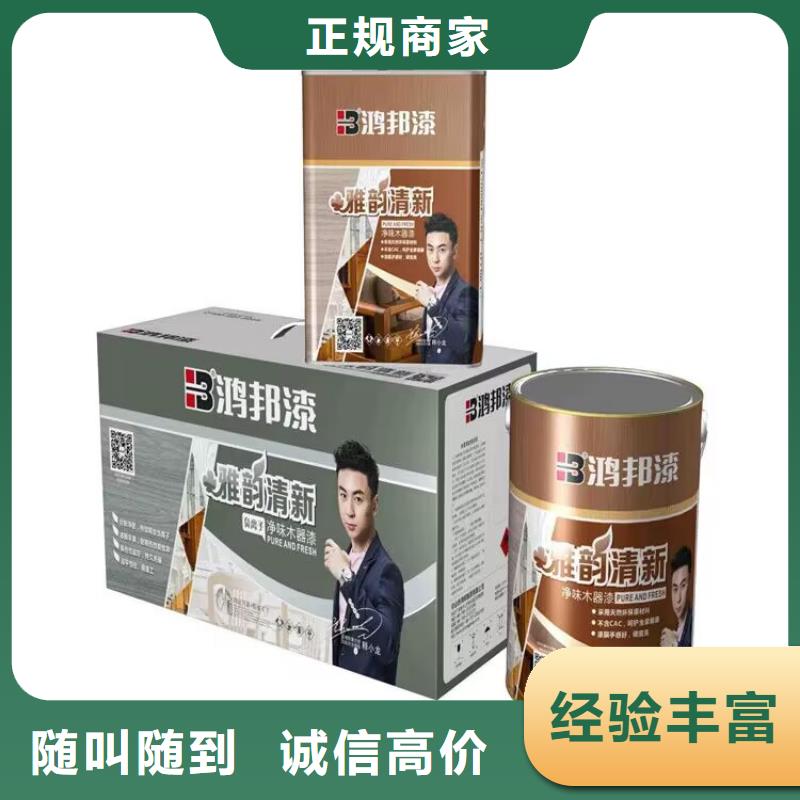 全国回收聚醚正规公司回收废旧溶剂现款现结