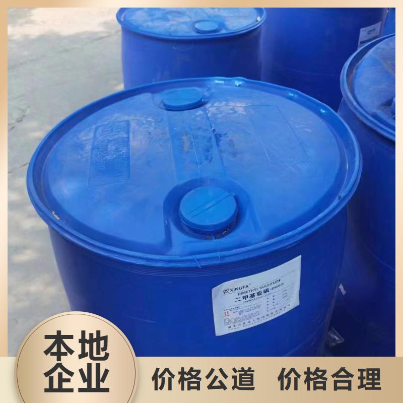 回收橡胶助剂,二手钛白粉可靠放心