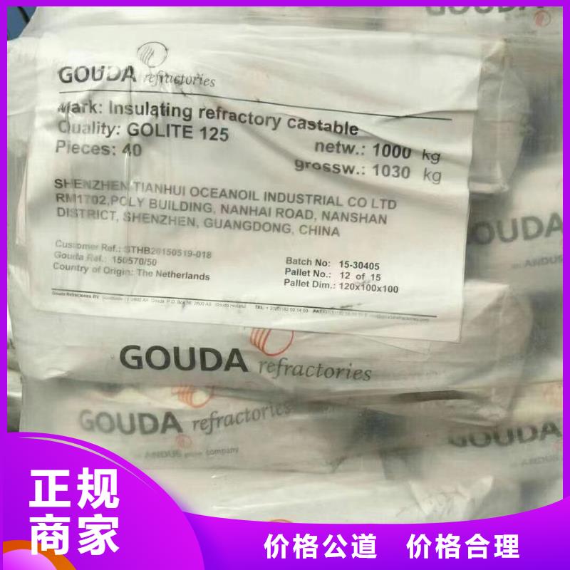回收橡胶助剂回收环氧树脂免费上门服务