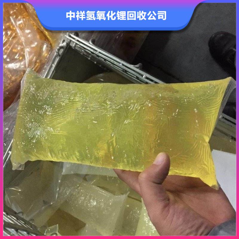 【回收石蜡二手异氰酸酯出价高】