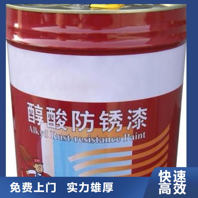 回收石蜡回收原材料装车结算