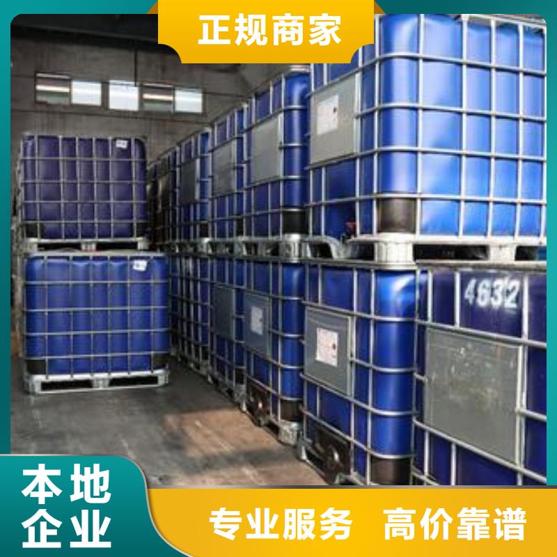 回收石蜡二手镍钴锰酸锂批量回收