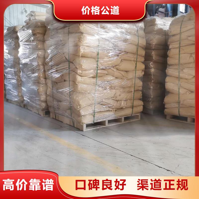 回收石蜡二手镍钴锰酸锂批量回收