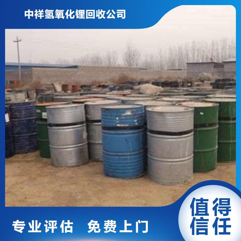 【回收石蜡二手热塑性丁苯橡胶常年回收】