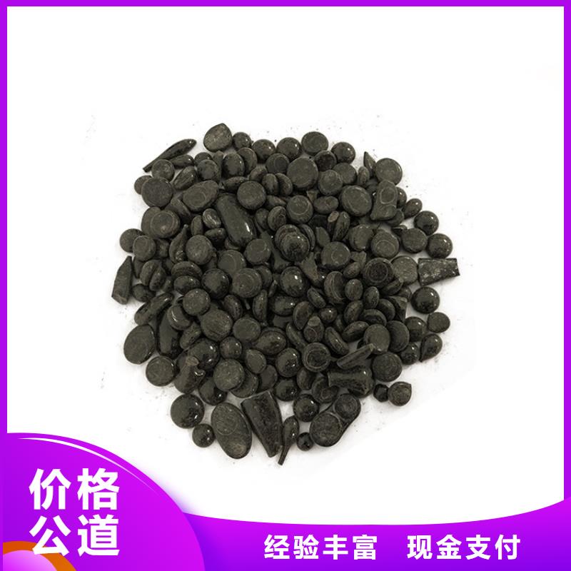 回收石蜡,回收氢氧化锂经验丰富