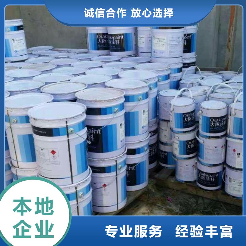 回收石蜡二手镍钴锰酸锂批量回收