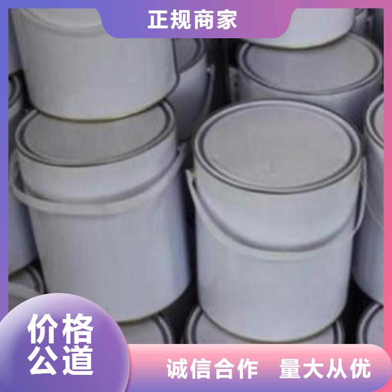 回收石蜡_回收聚醚多元醇上门估价