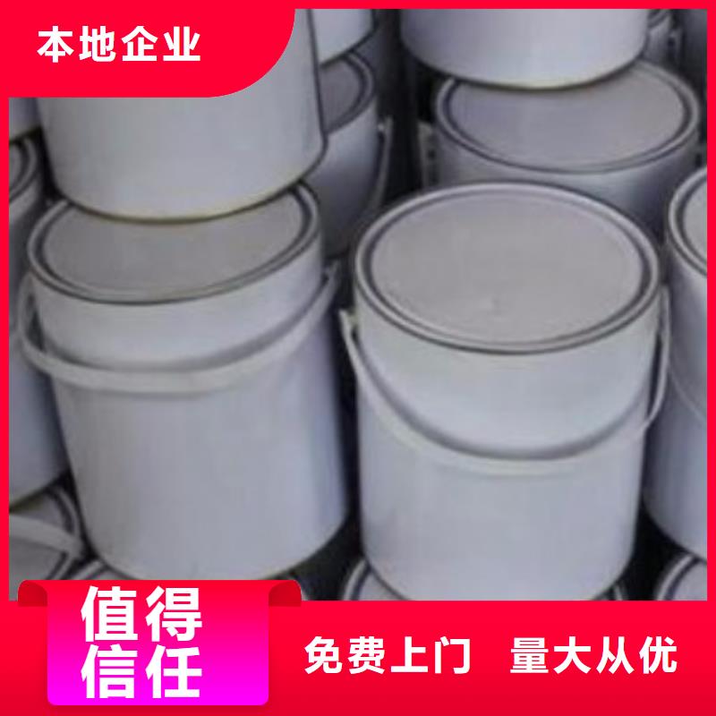 回收石蜡_【回收库存硫酸镍】经验丰富