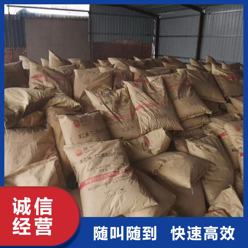 回收石蜡二手镍钴锰酸锂批量回收