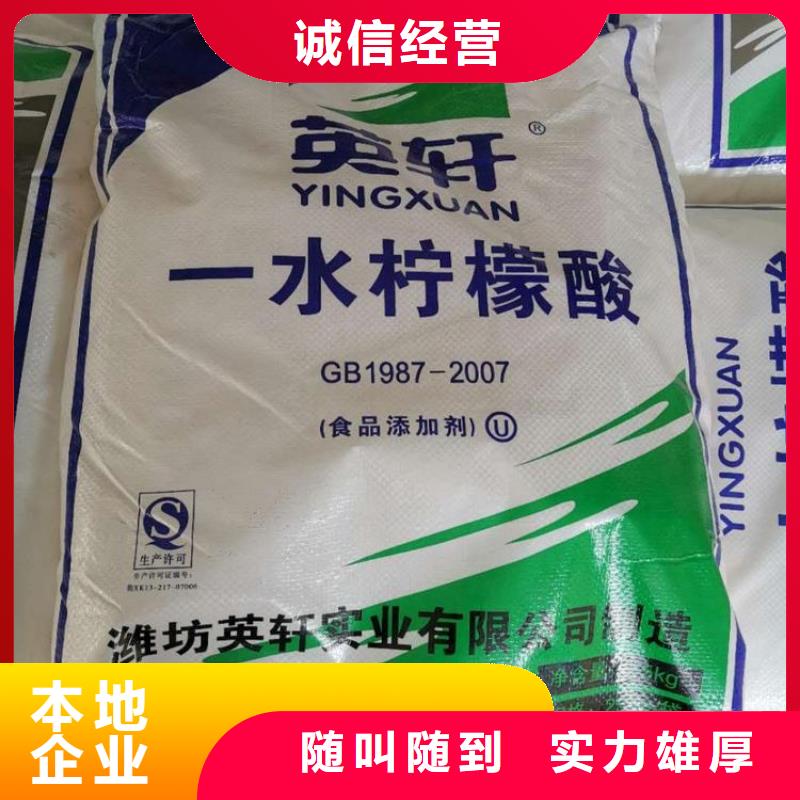 回收石蜡回收石油树脂厂家回收
