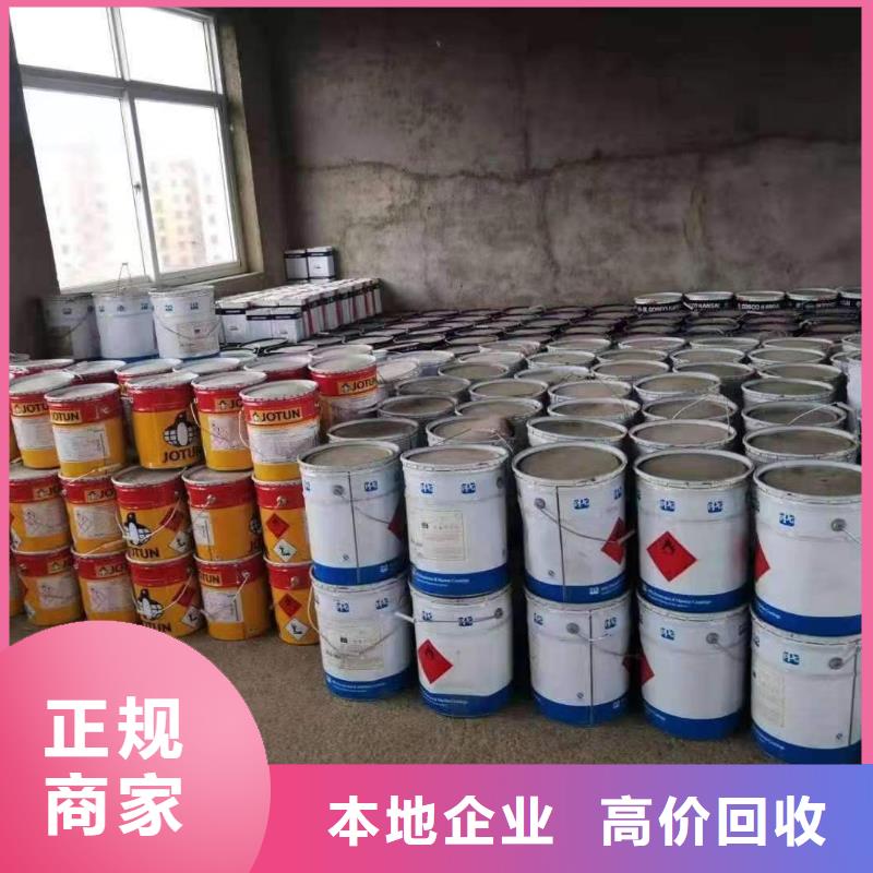 回收硅橡胶价格_回收硅橡胶快速