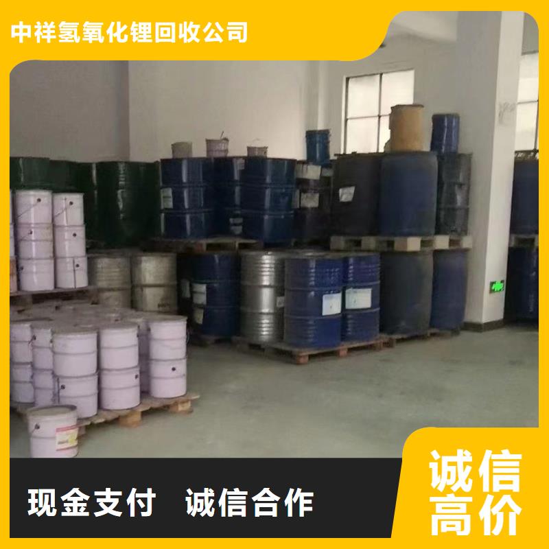 回收硅橡胶价格回收硅橡胶免费上门