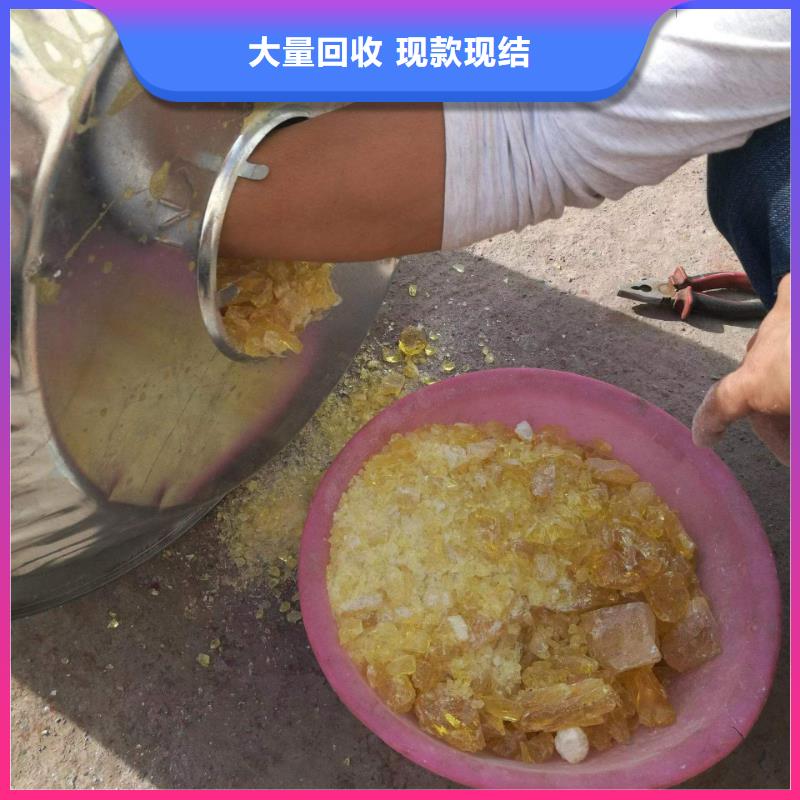 回收硅橡胶价格回收硅橡胶批量回收