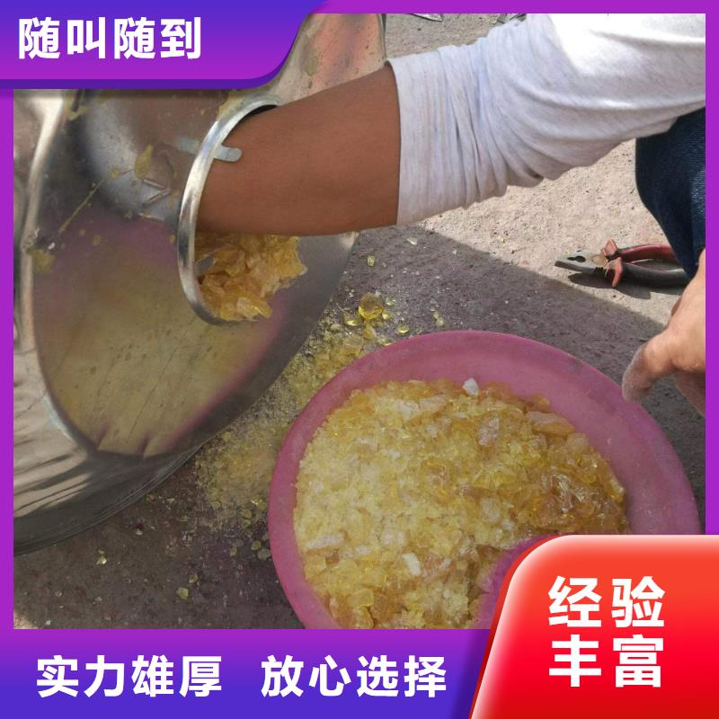 回收硅橡胶价格回收硅橡胶免费上门
