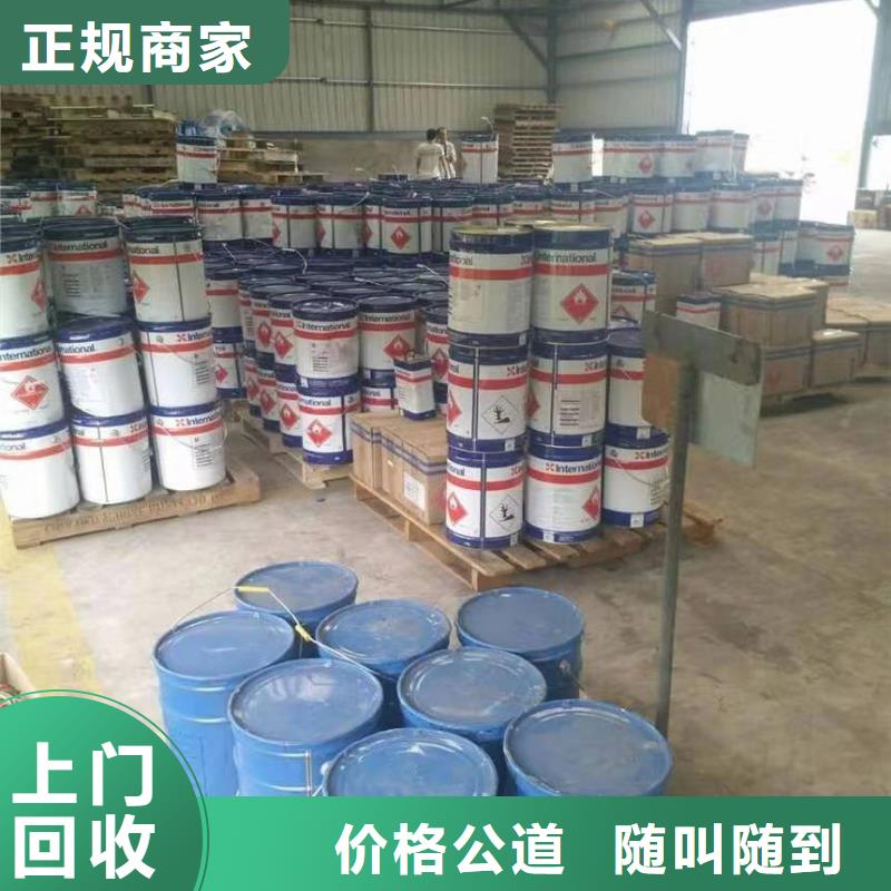 回收硅橡胶价格回收硅橡胶上门回收