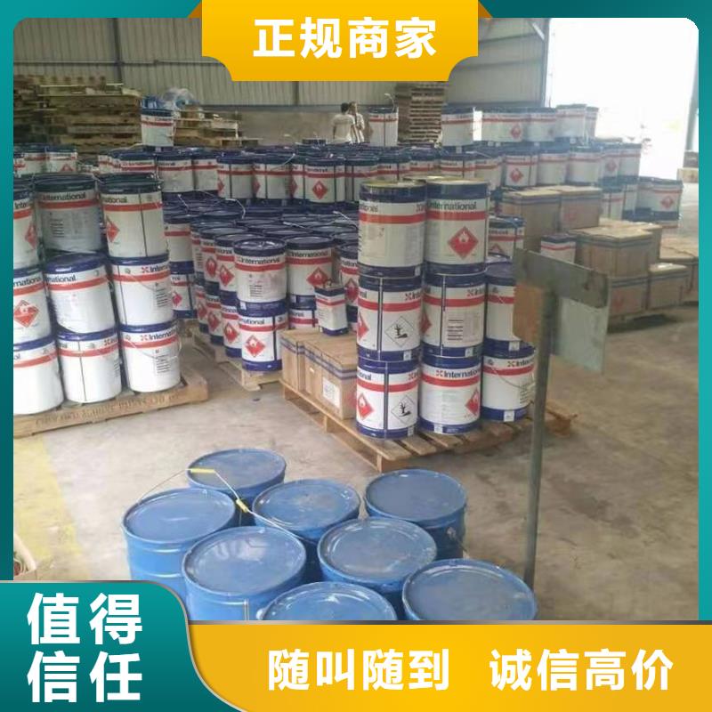 回收硅橡胶价格回收硅橡胶上门回收