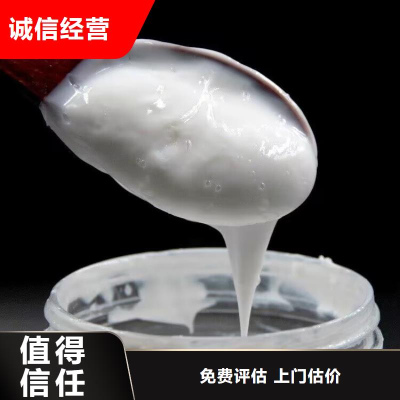 【回收碳酸锂】回收原材料专业回收