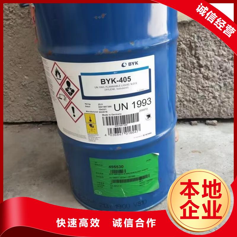 回收碳酸锂【回收三元正极材料】诚信经营