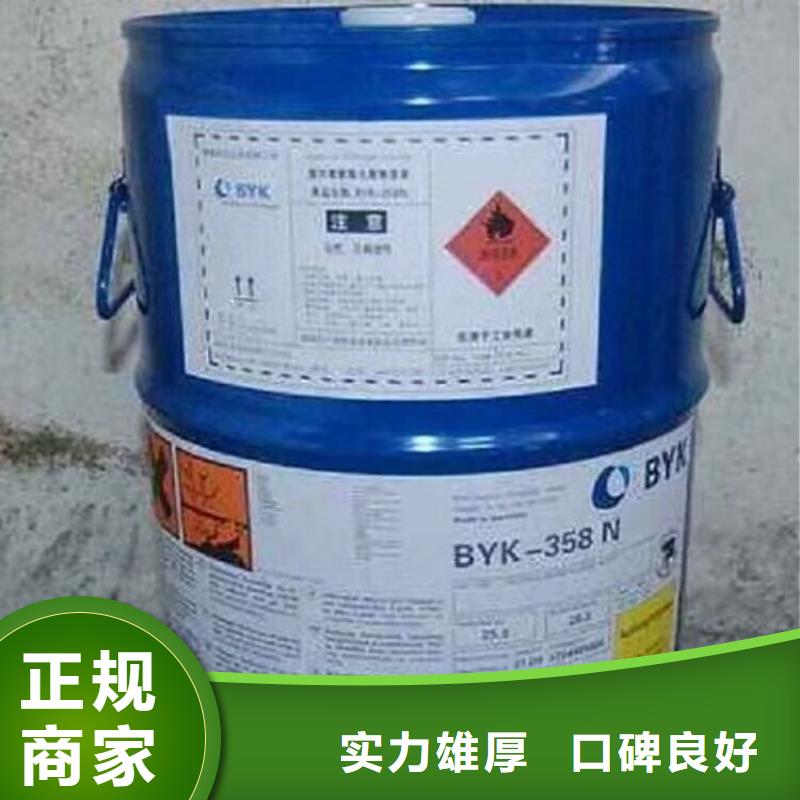 回收碳酸锂回收异氰酸酯专业评估