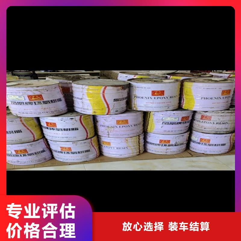 回收碳酸锂二手热塑性丁苯橡胶大量回收