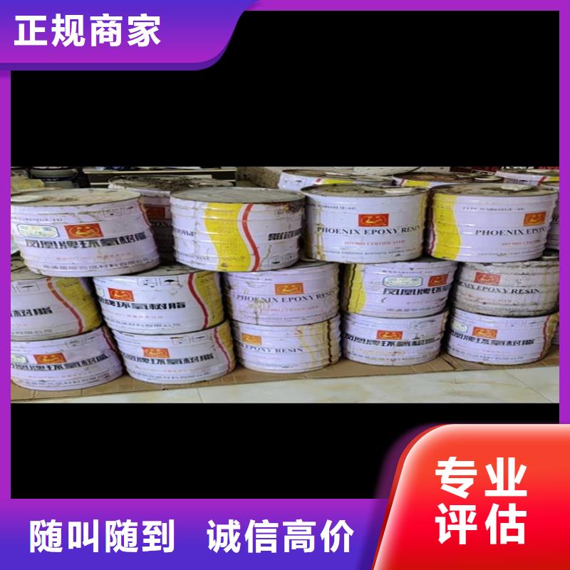 回收碳酸锂回收聚合MDI专业评估