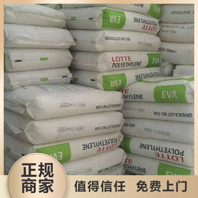 回收碳酸锂回收异氰酸酯专业评估