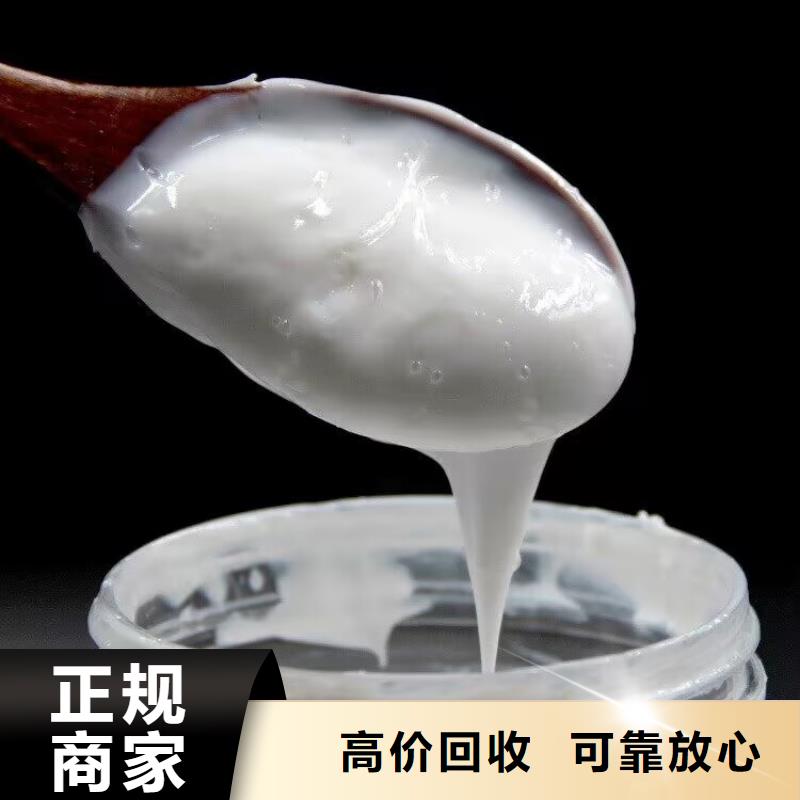 回收碳酸锂回收异氰酸酯专业评估