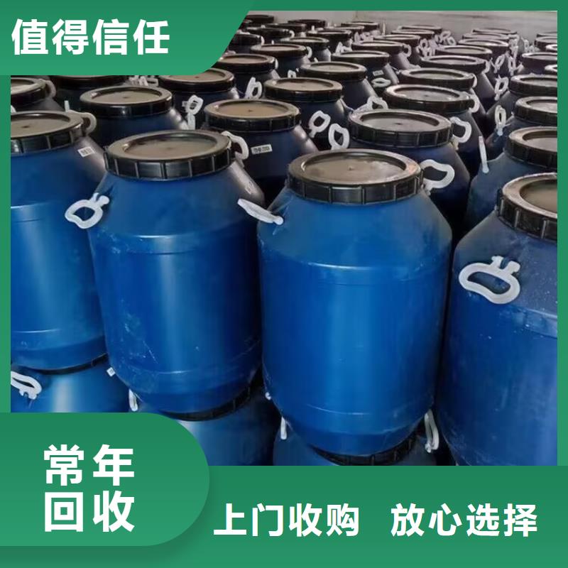 回收染料二手钛白粉诚信高价