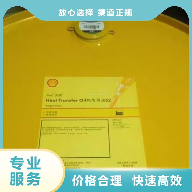 回收染料回收塑料颗粒上门回收
