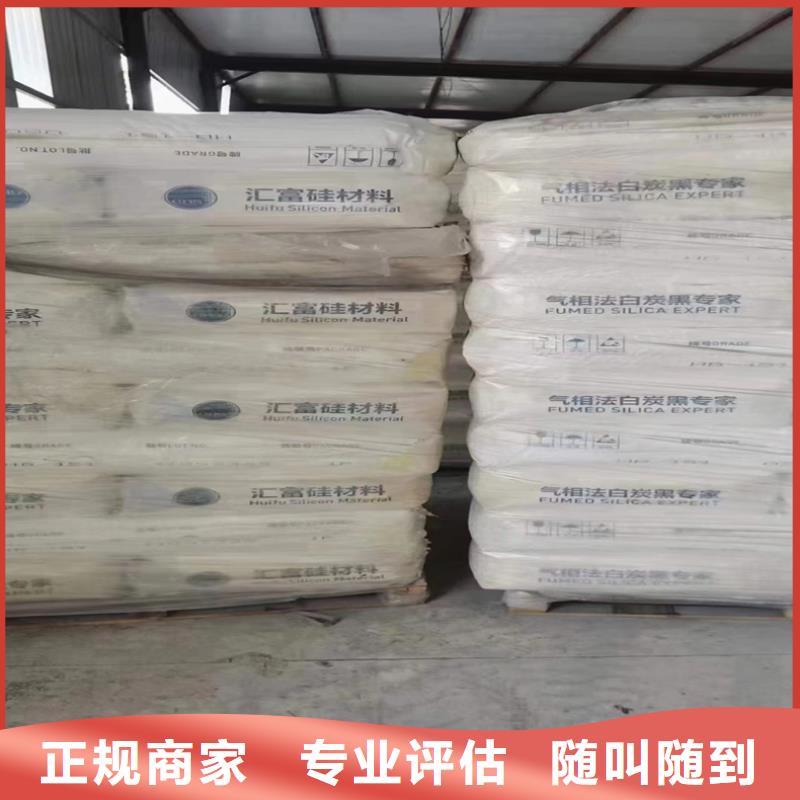 回收染料-回收聚醚多元醇专业团队