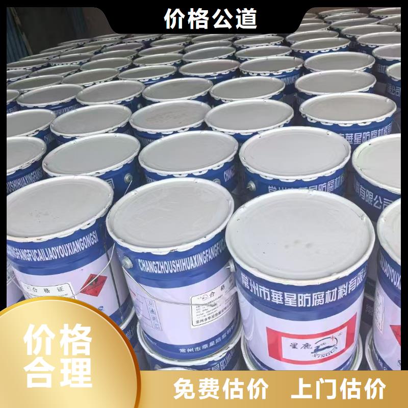 回收化工原料回收范围广