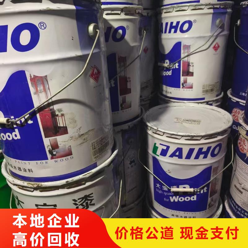 回收十二烷基硫酸钠K12