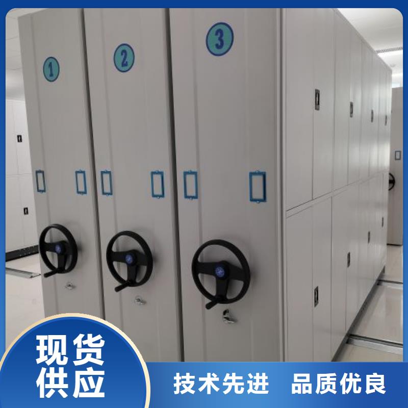 放心消费【泽信】封闭型密集柜