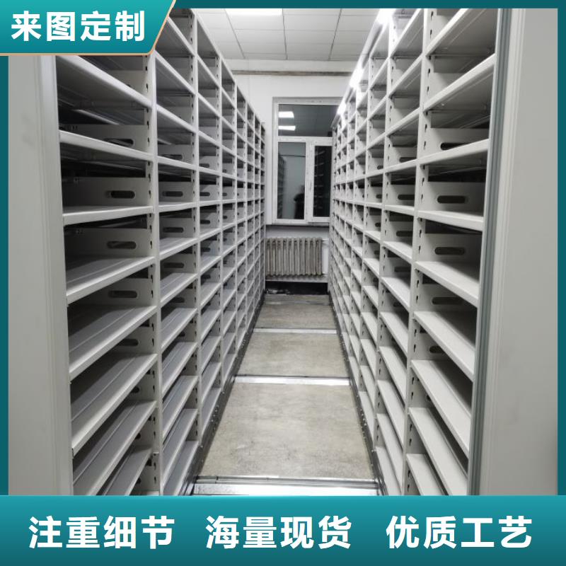诚信有缘【泽信】橱式密集架