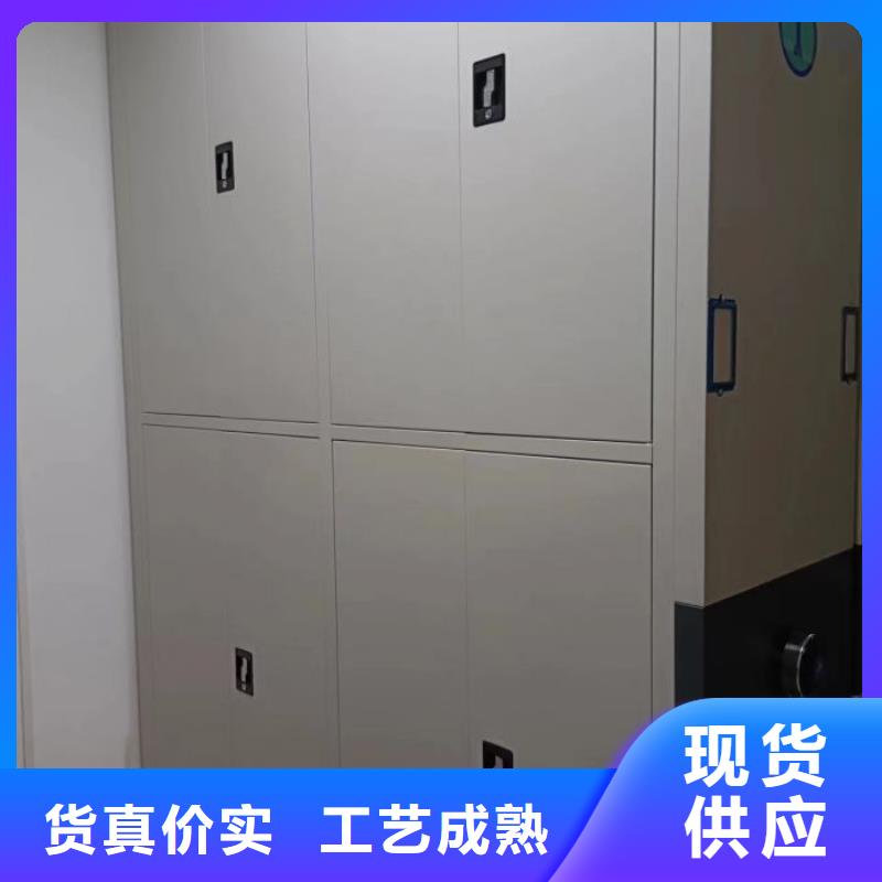 产品的选用原则有哪些【泽信】切片密集柜