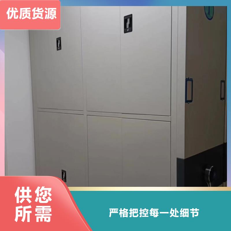 诚信有缘【泽信】橱式密集架