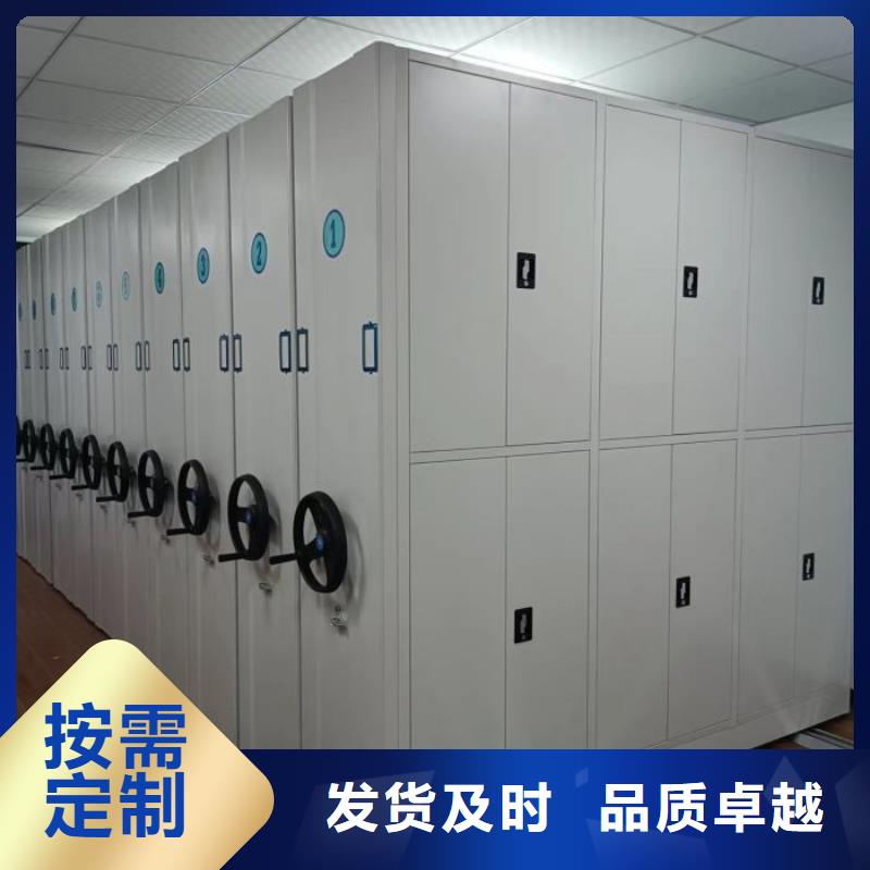 档案室档案柜质高价优