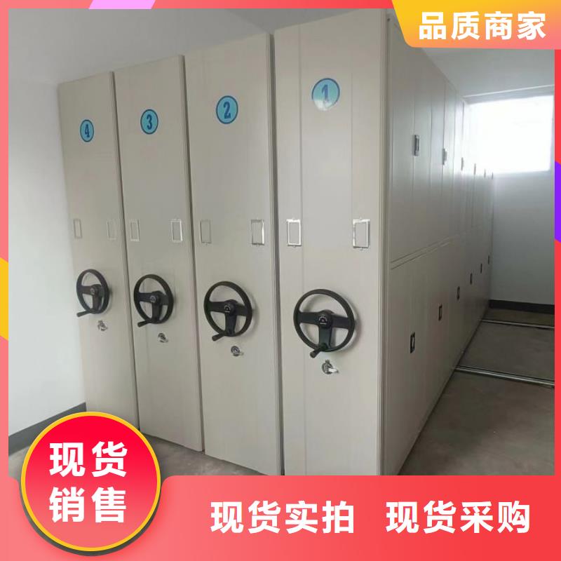 服务热情【泽信】档案馆资料密集柜