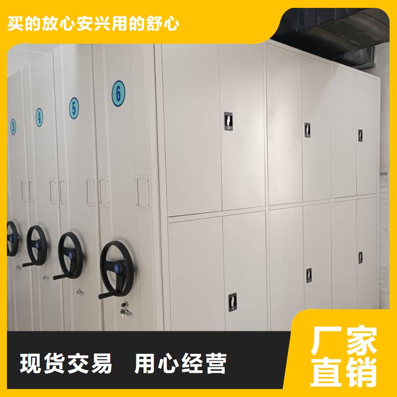 产品的选用原则有哪些【泽信】切片密集柜