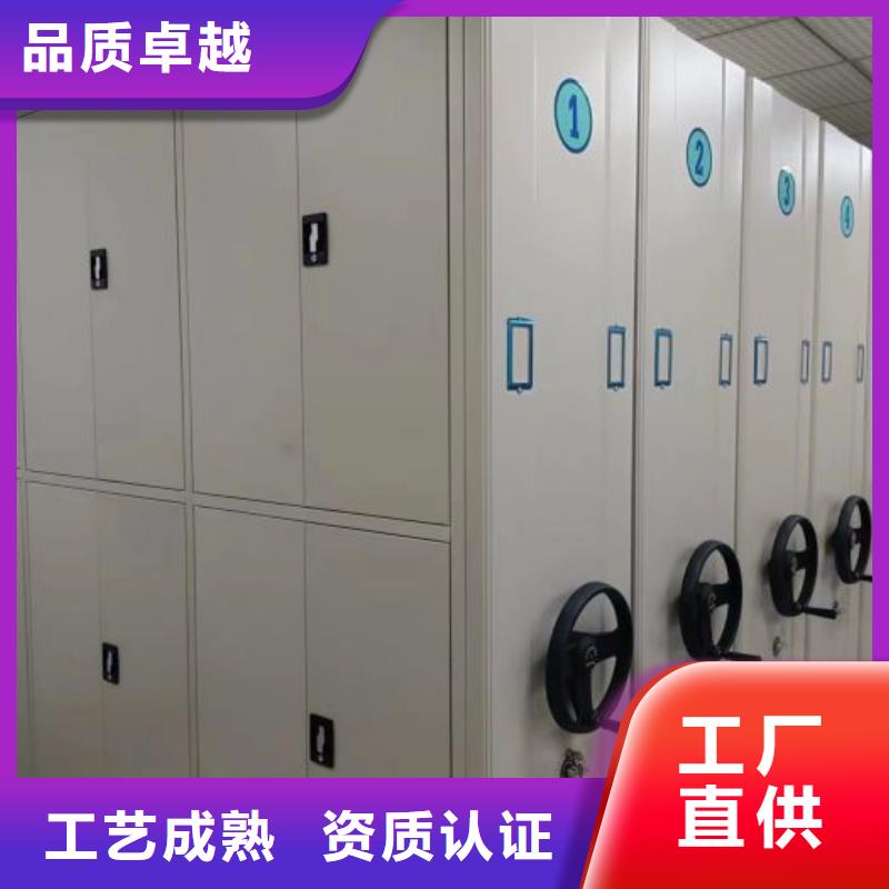 厂家价【泽信】普通密集架