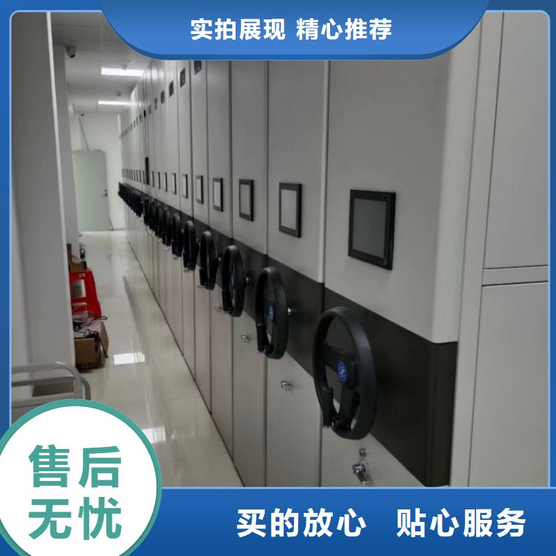竭诚服务【泽信】摇把式手动密集架