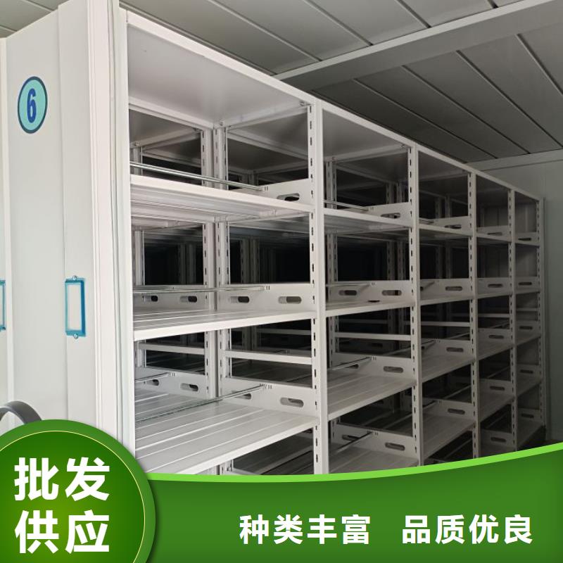 产品的选用原则有哪些【泽信】切片密集柜