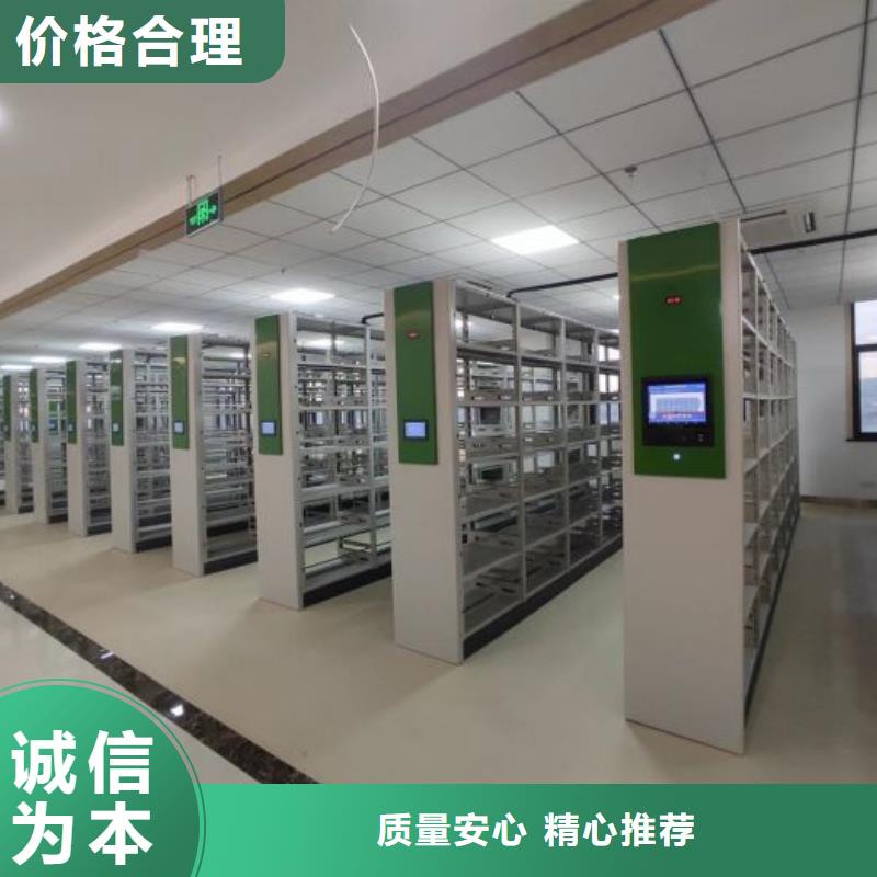 厂家价【泽信】普通密集架