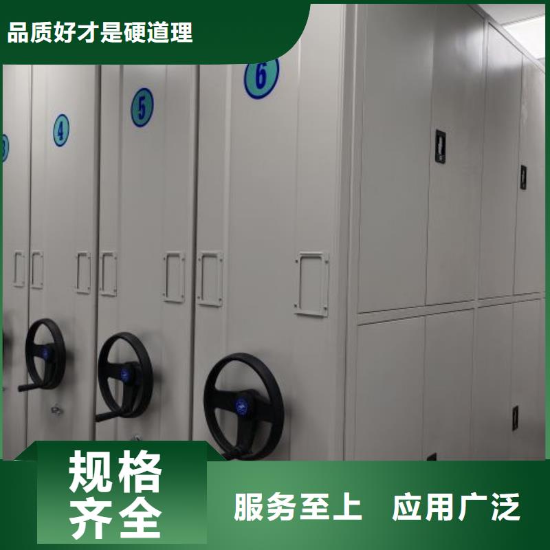 厂家价【泽信】普通密集架
